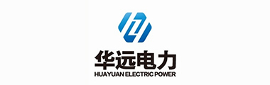華遠電力